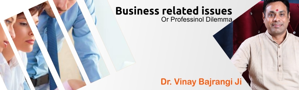business related issues business related issues